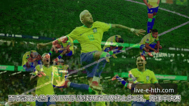 如何通过华体会体育直播，第一时间获取阿根廷队世界杯前的最新伤情动态？